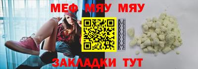 молекула духа Среднеуральск