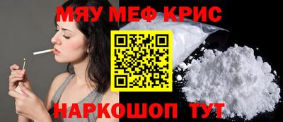 марки lsd Ставрополь