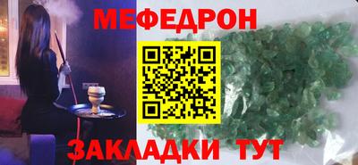 марки lsd Ставрополь