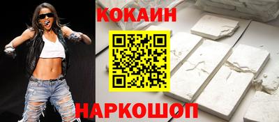 молекула духа Среднеуральск