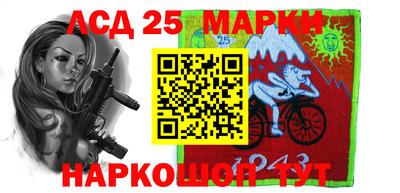 молекула духа Среднеуральск