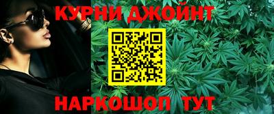 молекула духа Среднеуральск