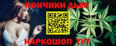 MESCALINE Старая Купавна