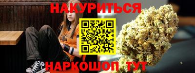 молекула духа Среднеуральск