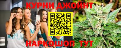 молекула духа Среднеуральск