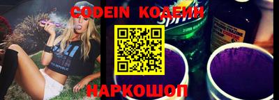 марки lsd Ставрополь
