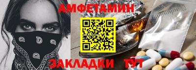 марки lsd Ставрополь