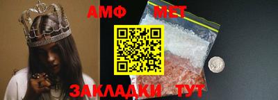 марки lsd Ставрополь