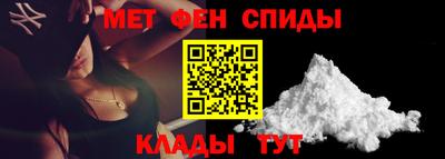 MESCALINE Старая Купавна