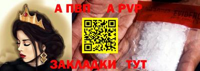 молекула духа Среднеуральск