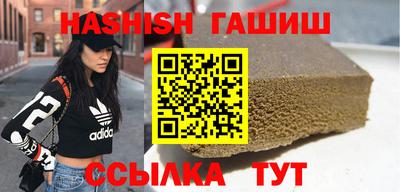 MESCALINE Старая Купавна