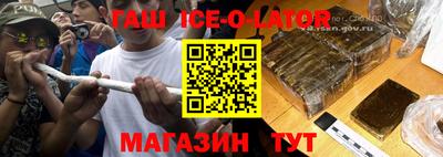 молекула духа Среднеуральск