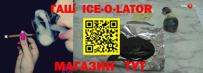 молекула духа Среднеуральск