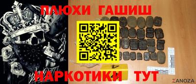 MESCALINE Старая Купавна