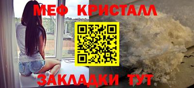 марки lsd Ставрополь