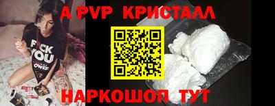 молекула духа Среднеуральск