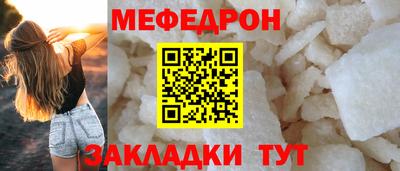 марки lsd Ставрополь
