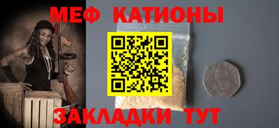молекула духа Среднеуральск